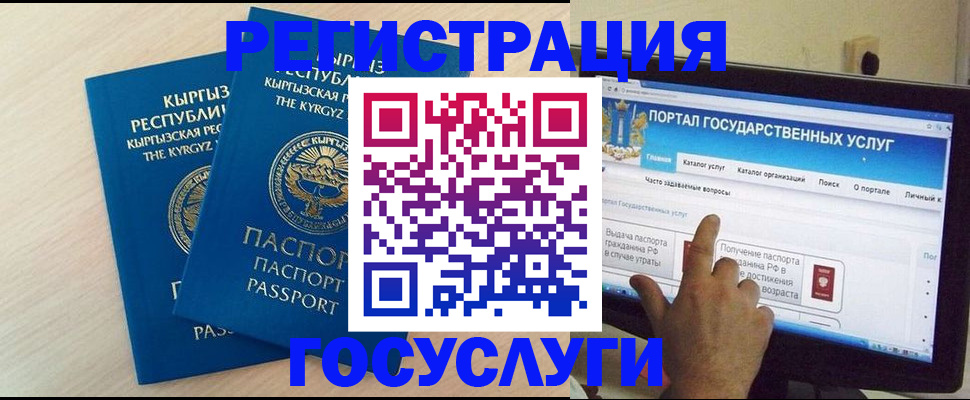 пропишу в квартире в Тавде